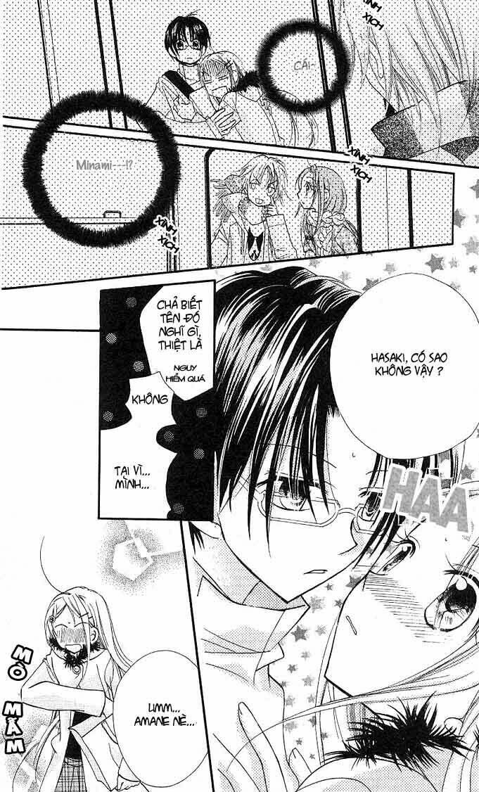 Cherry Juice: Chapter 8