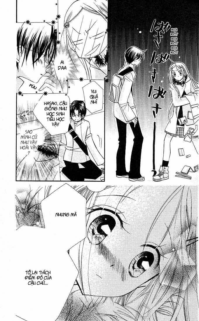Cherry Juice: Chapter 8