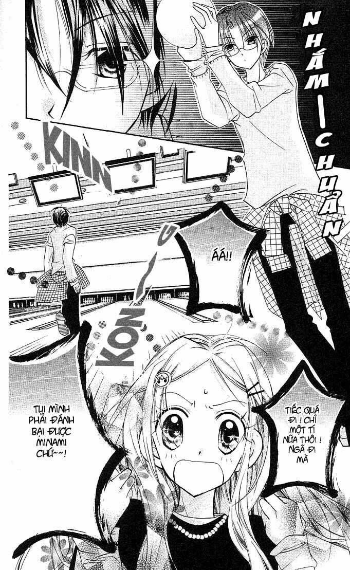 Cherry Juice: Chapter 8