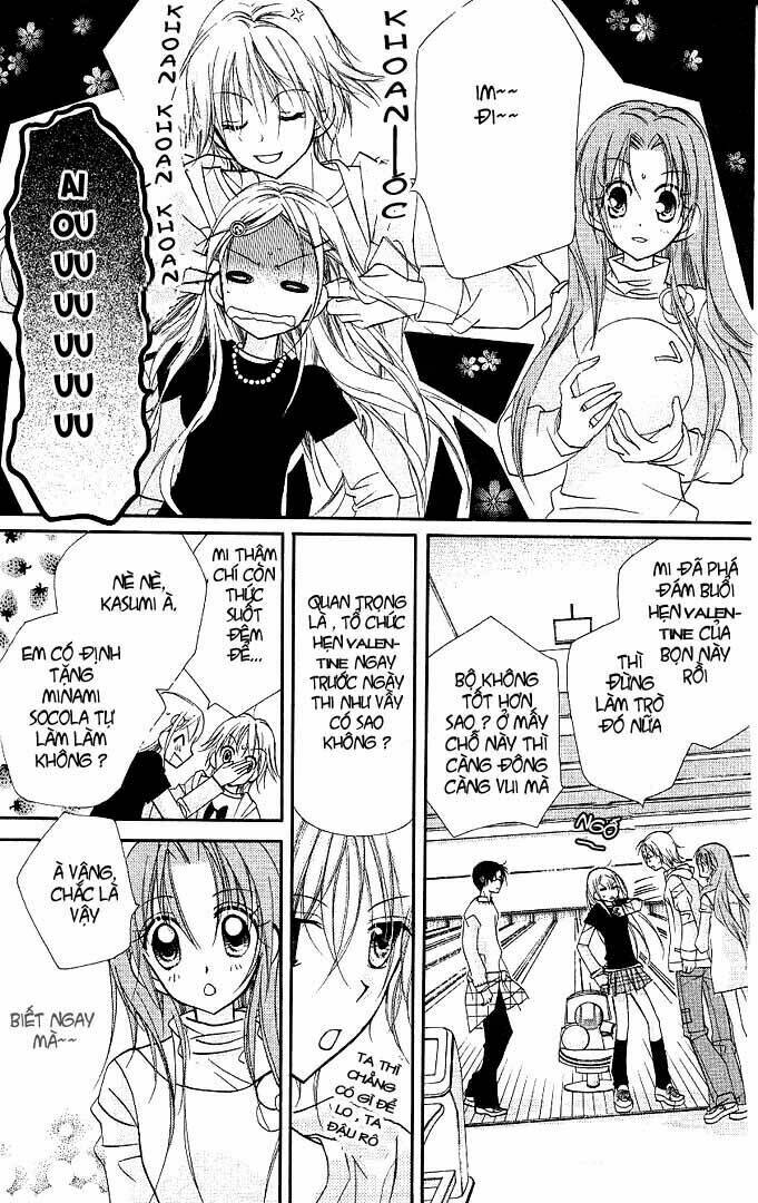 Cherry Juice: Chapter 8