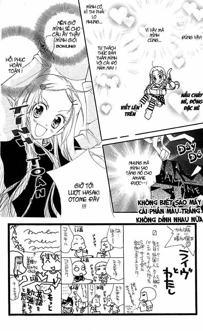 Cherry Juice: Chapter 8