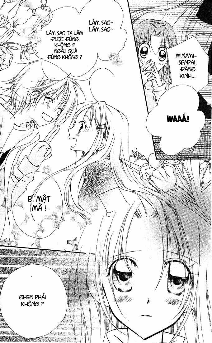 Cherry Juice: Chapter 8