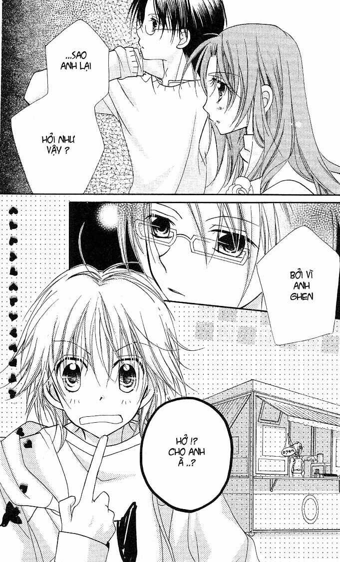 Cherry Juice: Chapter 8