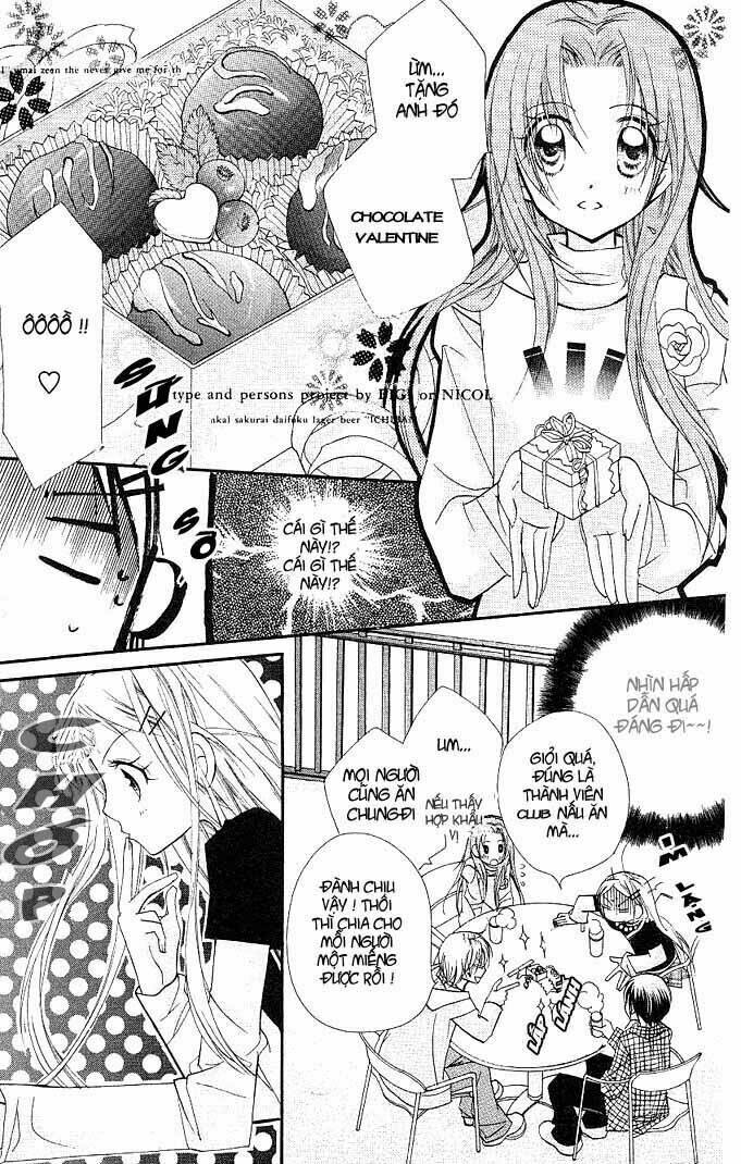 Cherry Juice: Chapter 8