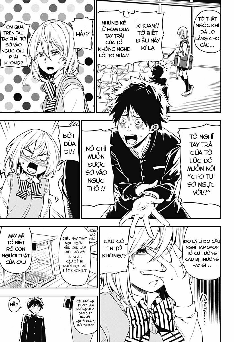 Sayu Byoudou Shugi: Chapter 1