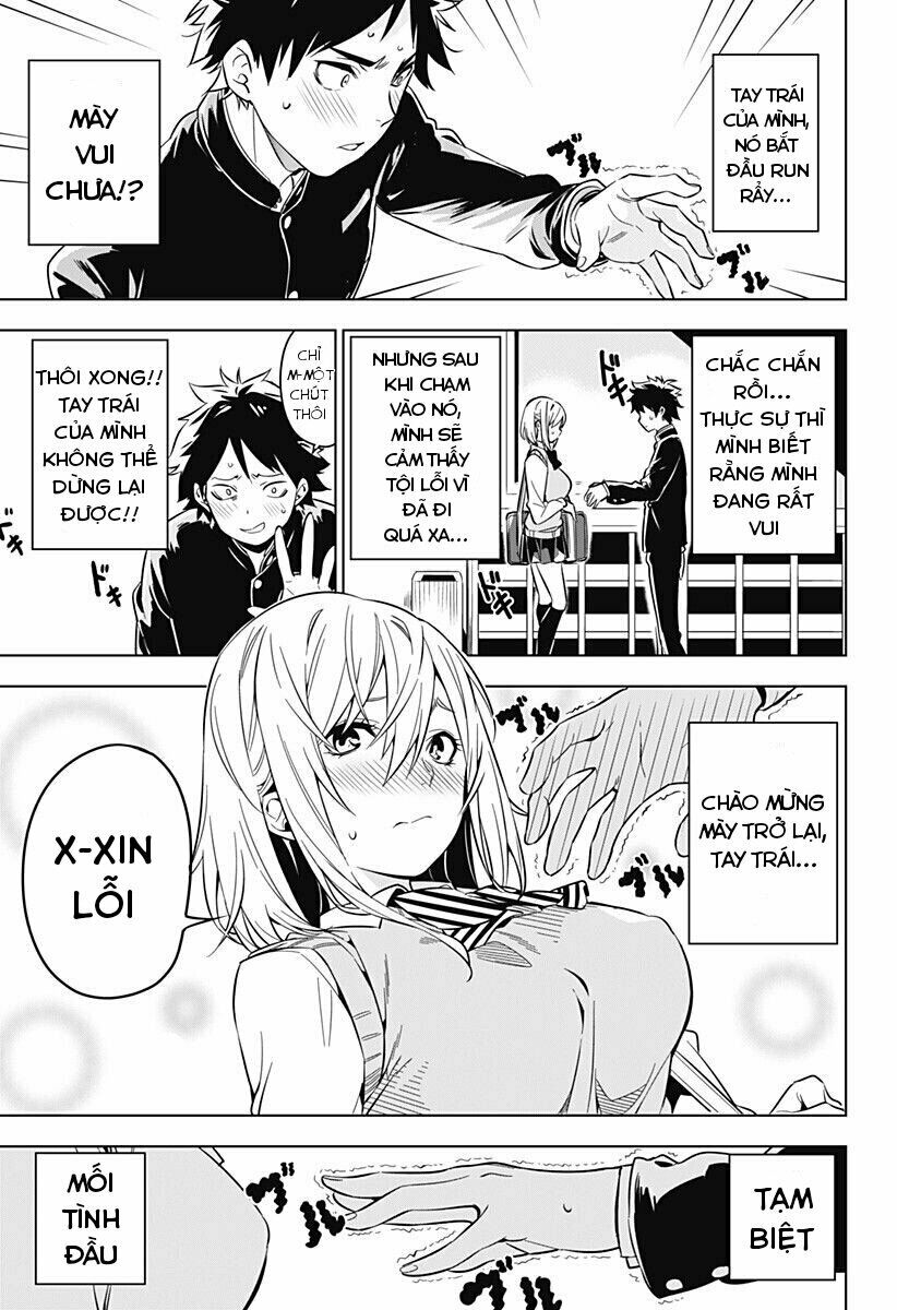Sayu Byoudou Shugi: Chapter 1