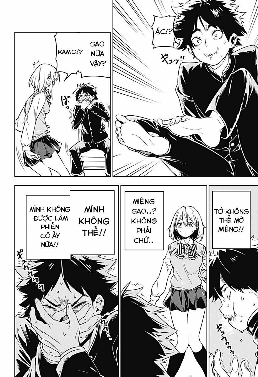 Sayu Byoudou Shugi: Chapter 1