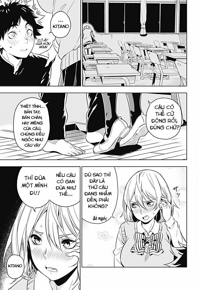 Sayu Byoudou Shugi: Chapter 1