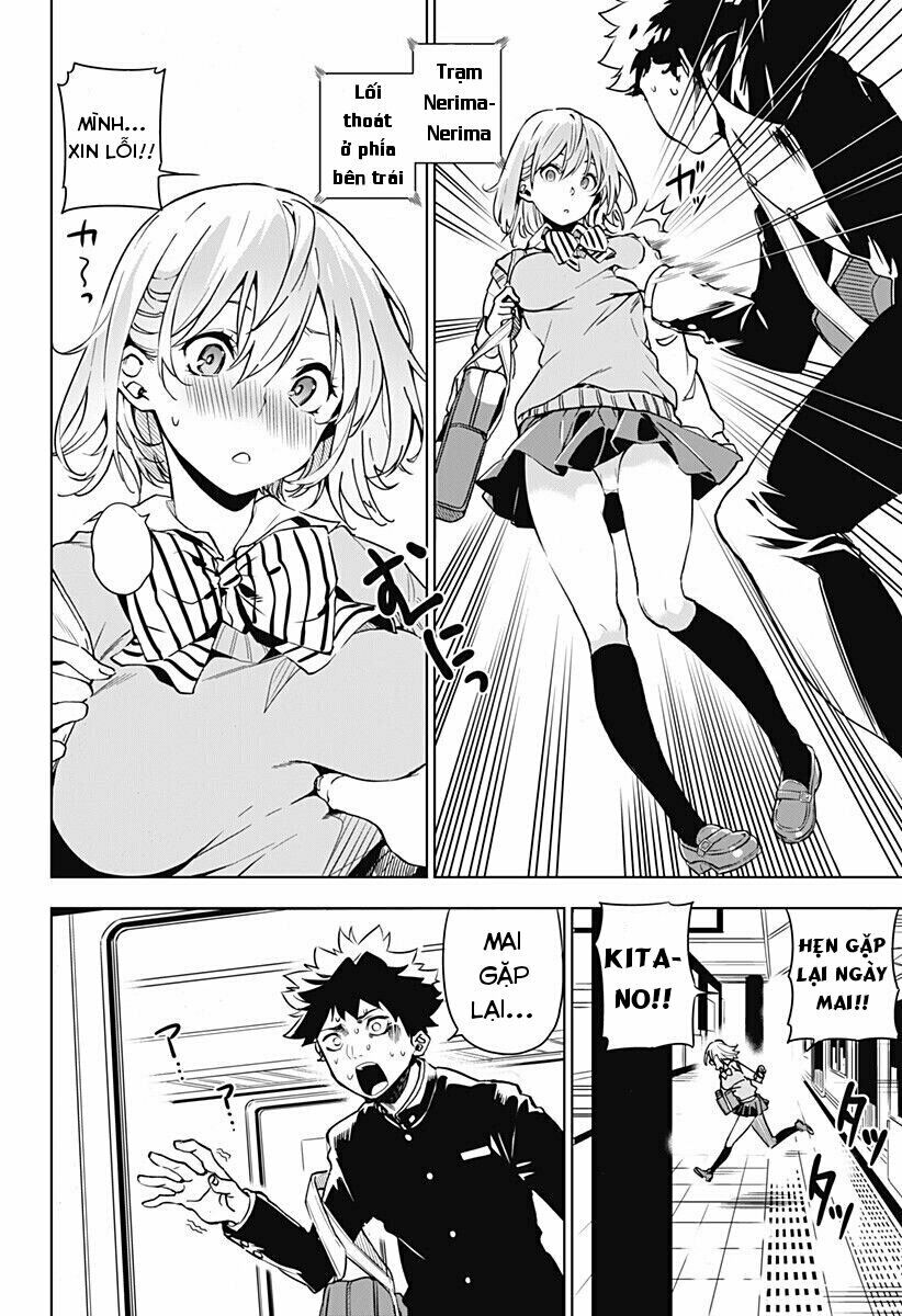 Sayu Byoudou Shugi: Chapter 1