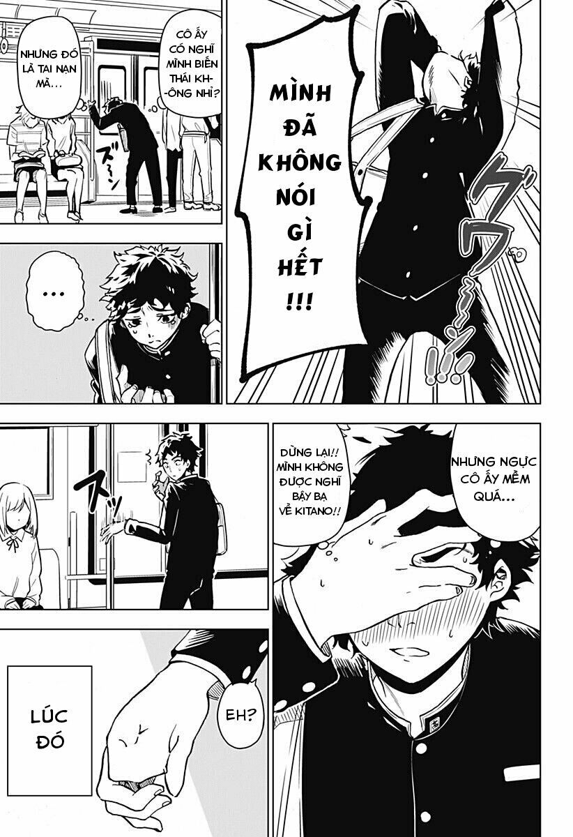 Sayu Byoudou Shugi: Chapter 1