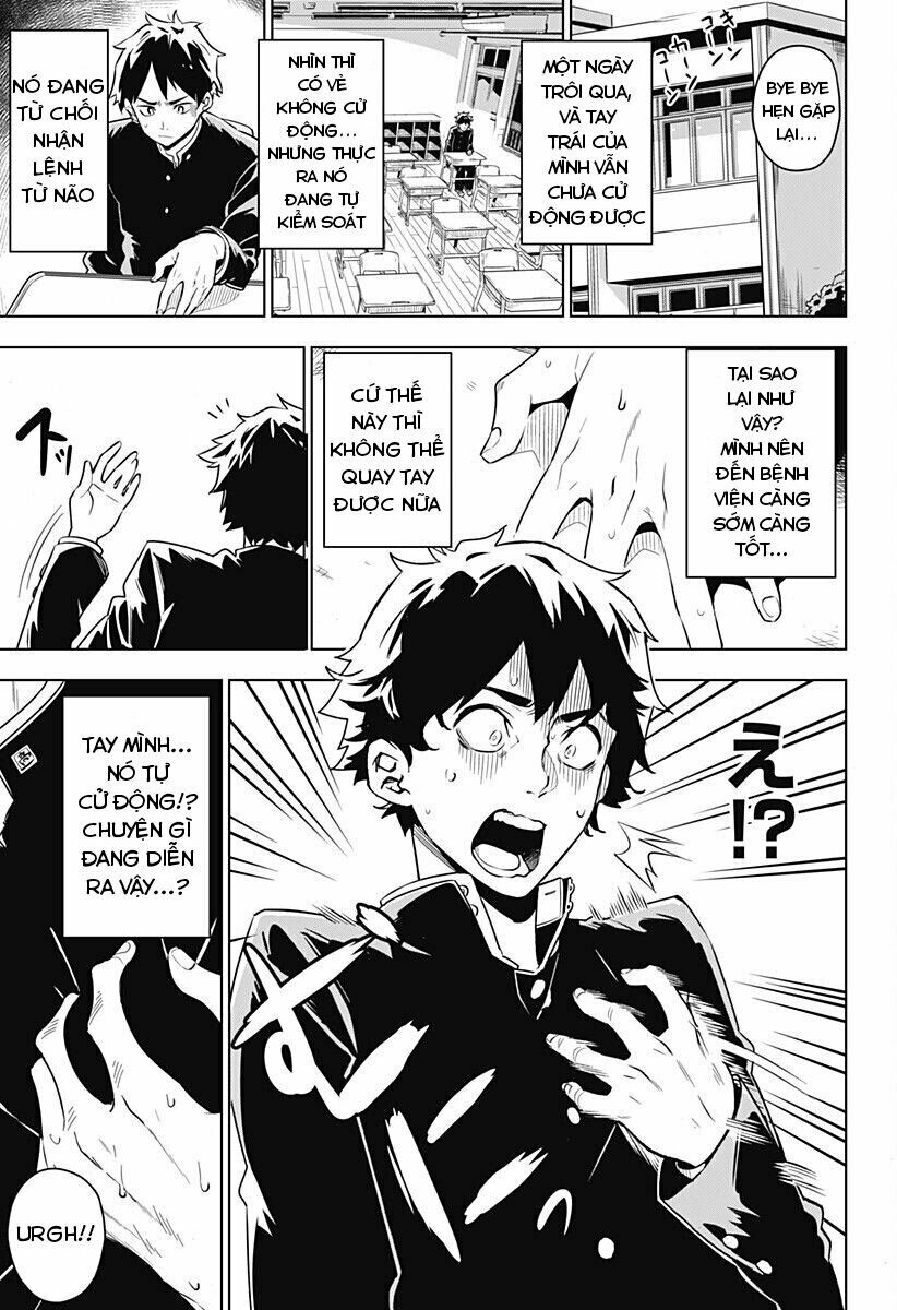Sayu Byoudou Shugi: Chapter 1