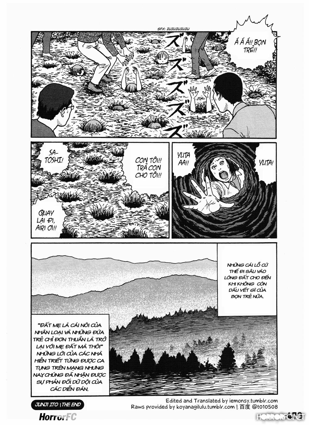 Dissolving Series: Chapter 1.1: Extra 1