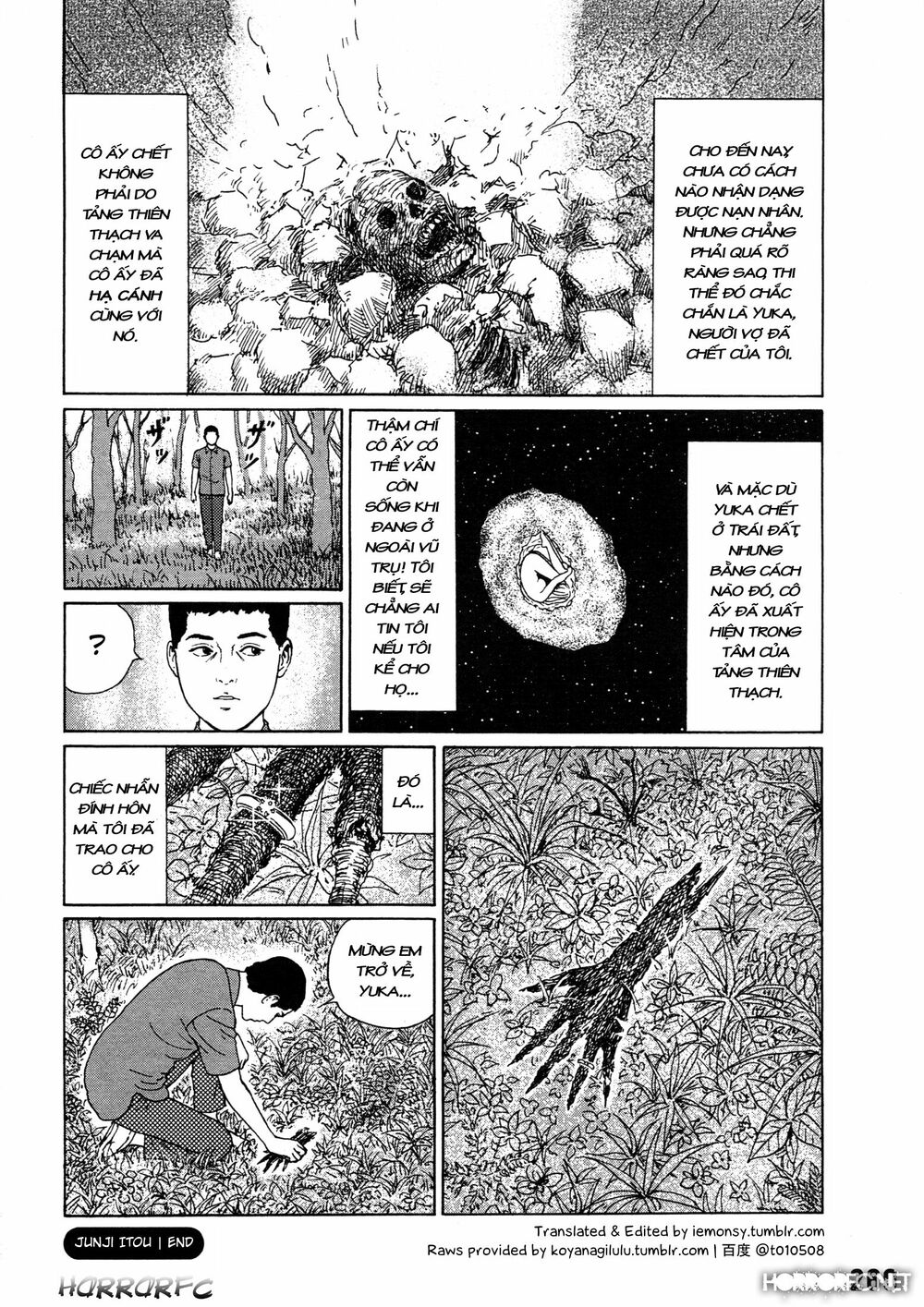 Dissolving Series: Chapter 1.2: Extra 2