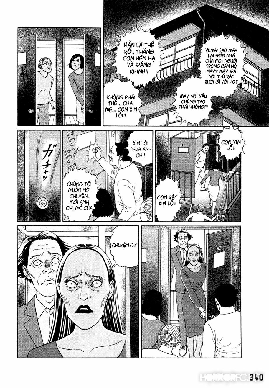 Dissolving Series: Chapter 3