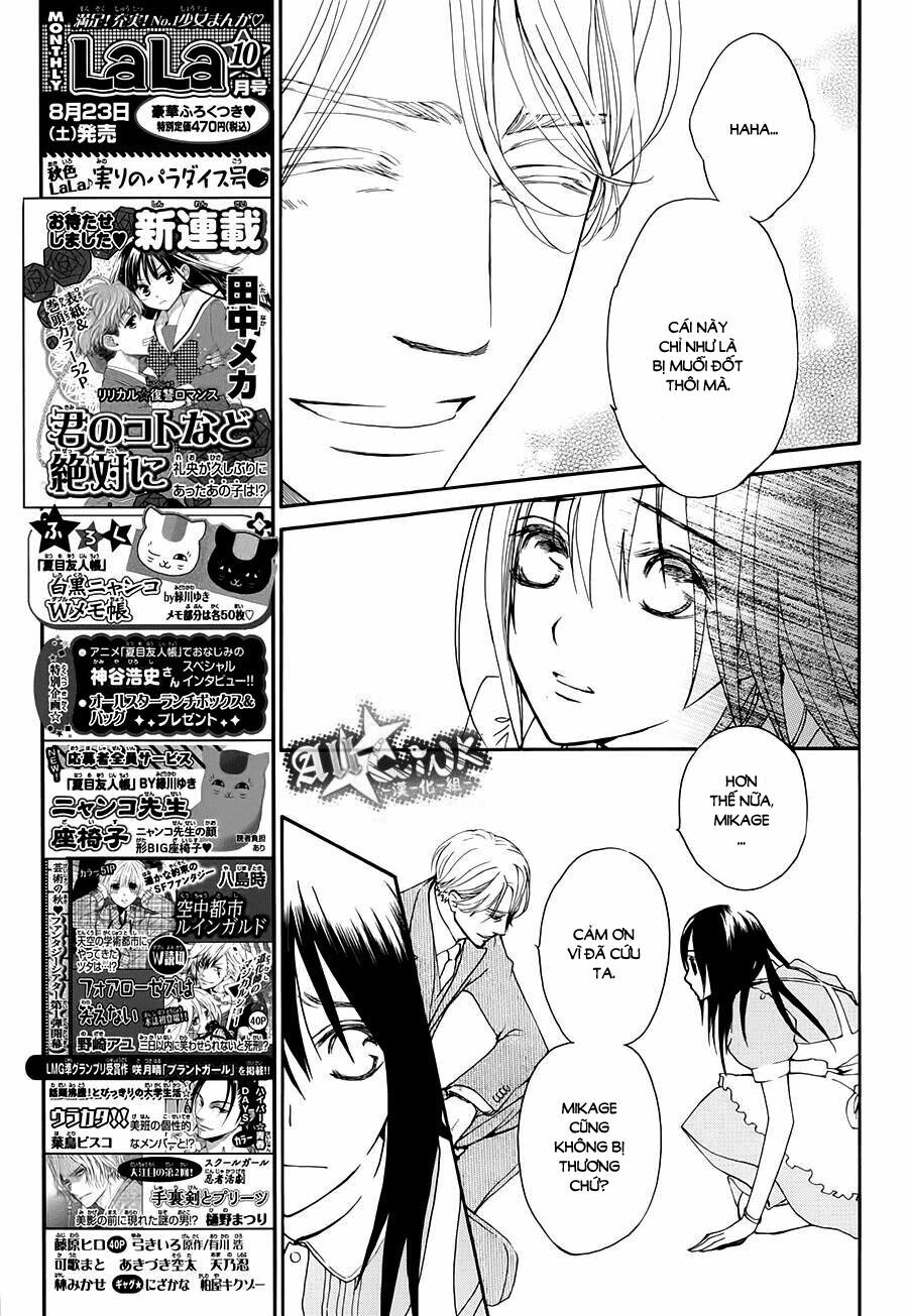 Kirio Mikage - Hậu duệ gia tộc Ninja: Chapter 1