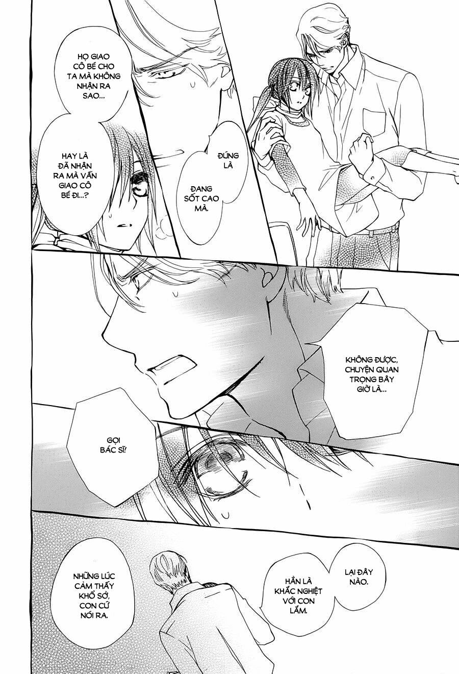 Kirio Mikage - Hậu duệ gia tộc Ninja: Chapter 1