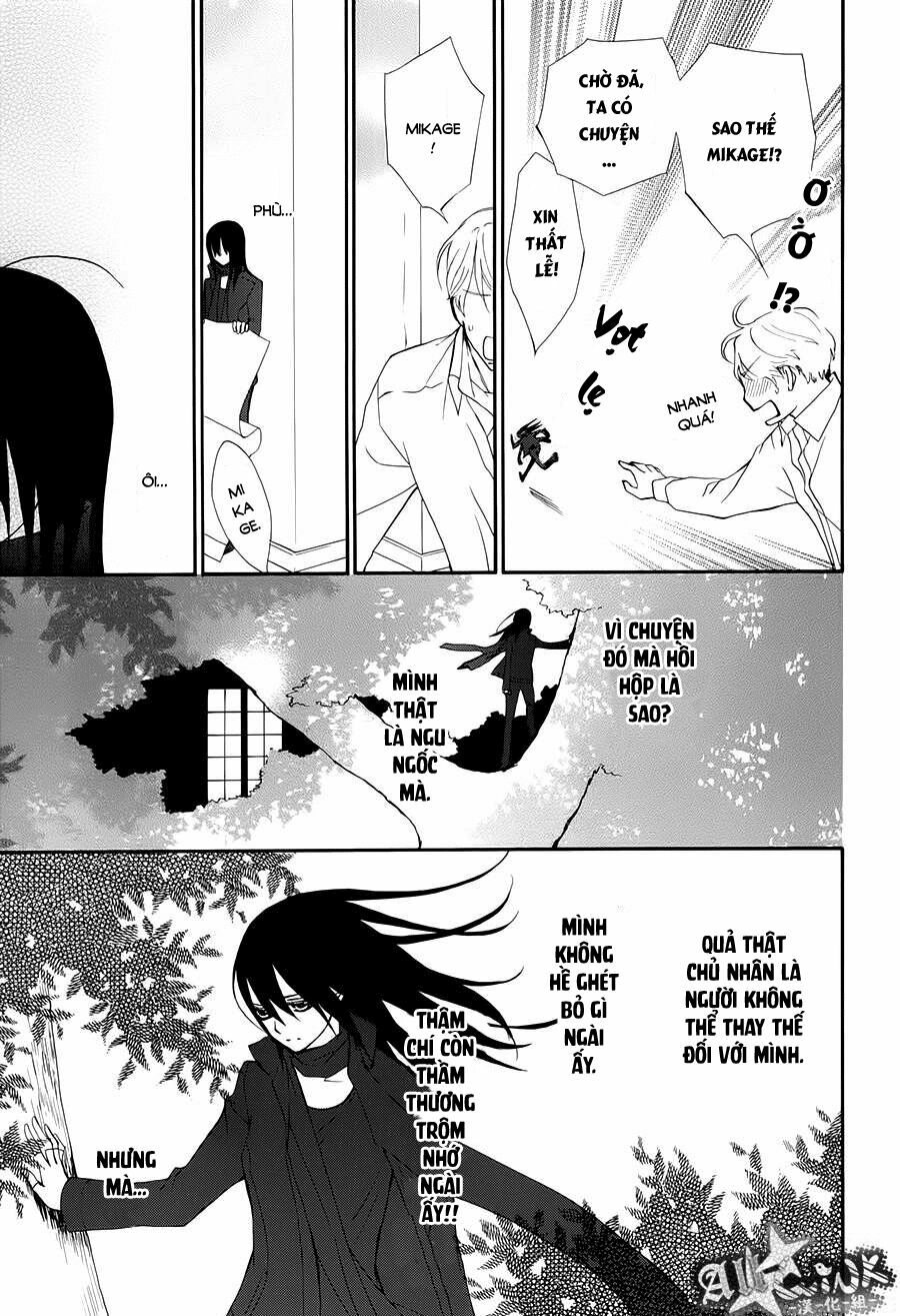Kirio Mikage - Hậu duệ gia tộc Ninja: Chapter 1