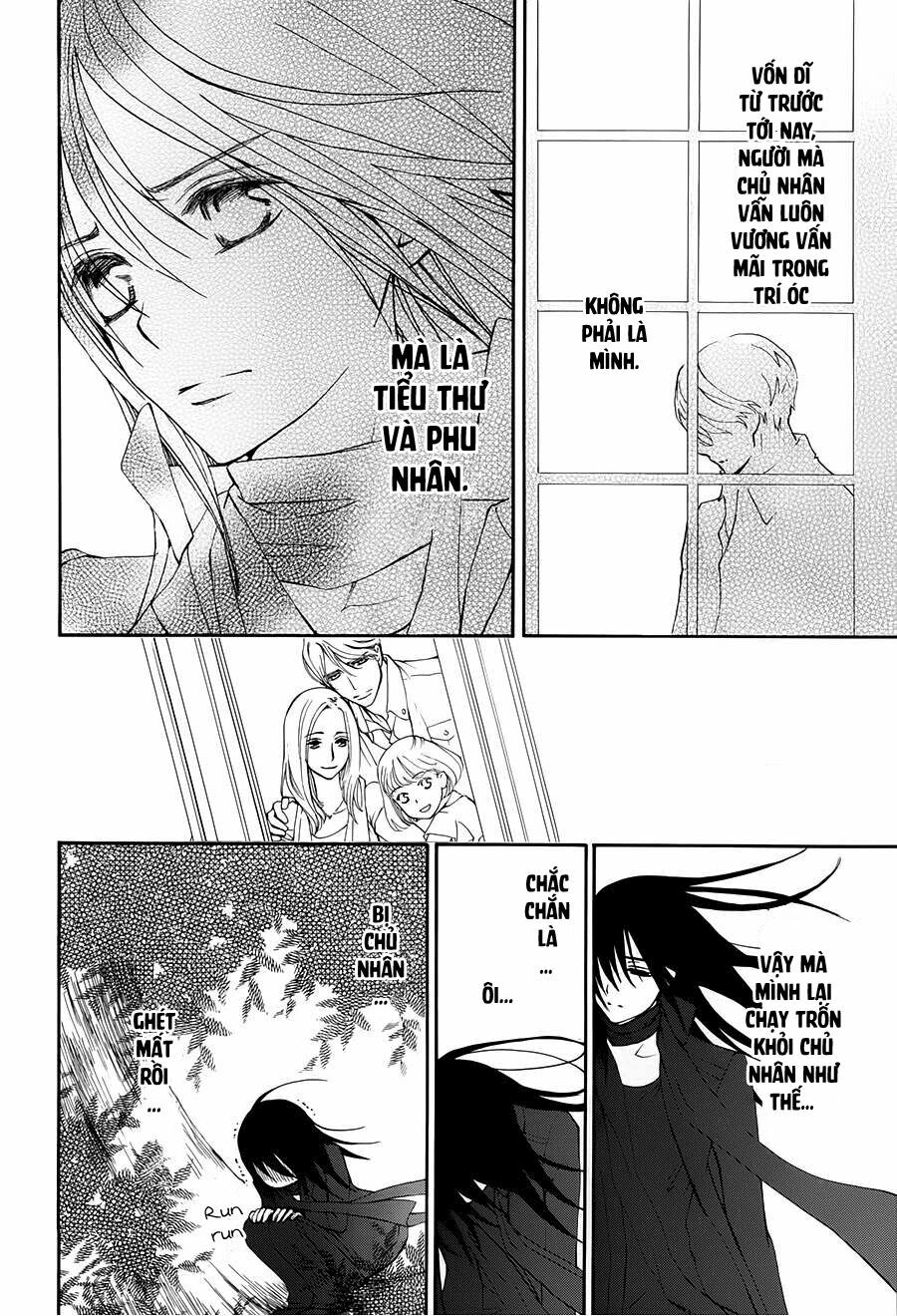Kirio Mikage - Hậu duệ gia tộc Ninja: Chapter 1