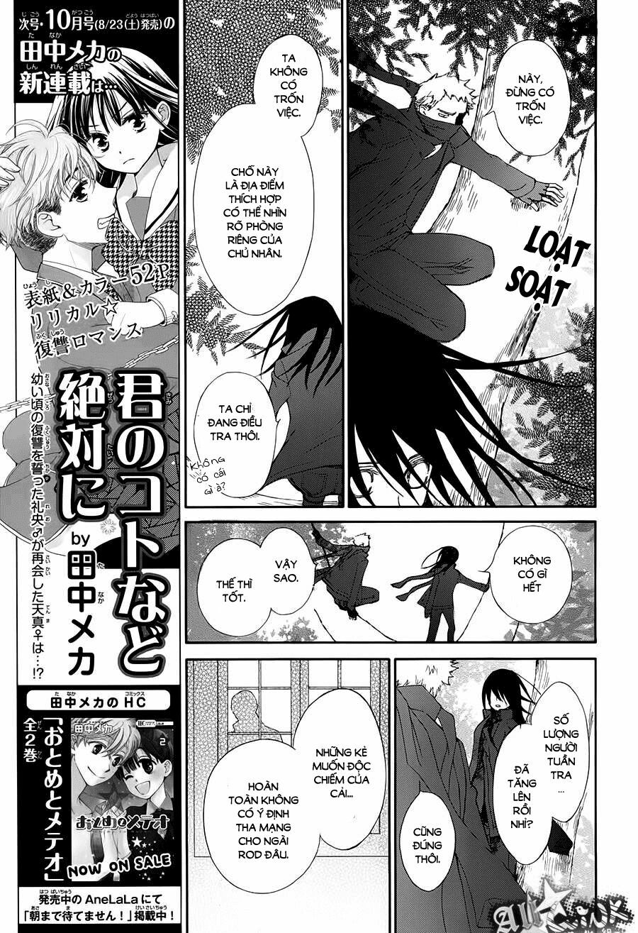 Kirio Mikage - Hậu duệ gia tộc Ninja: Chapter 1