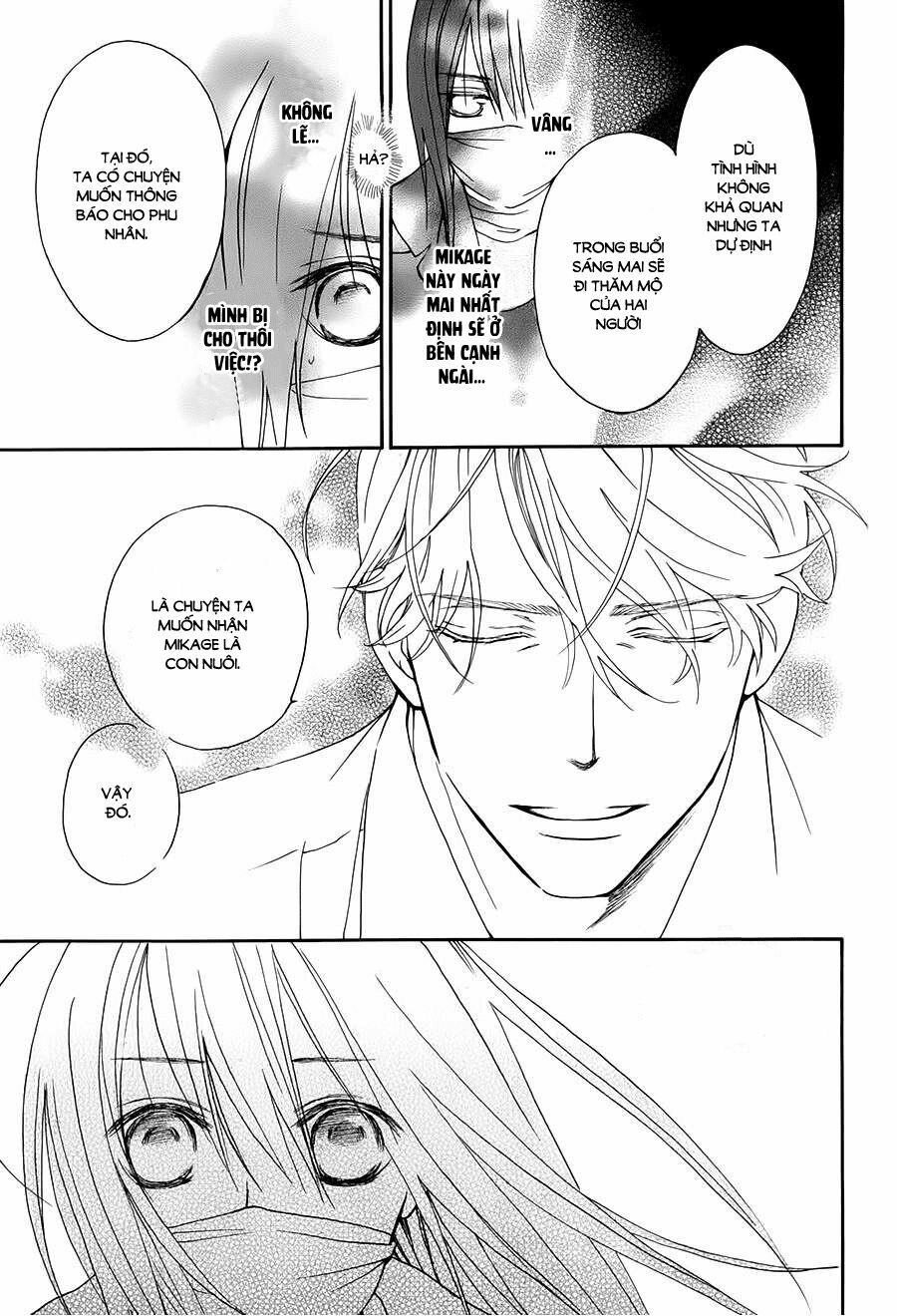 Kirio Mikage - Hậu duệ gia tộc Ninja: Chapter 1