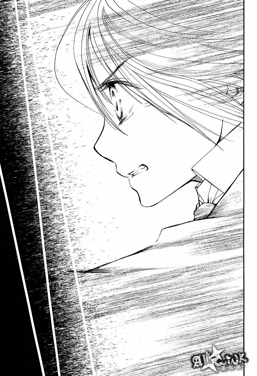 Kirio Mikage - Hậu duệ gia tộc Ninja: Chapter 1