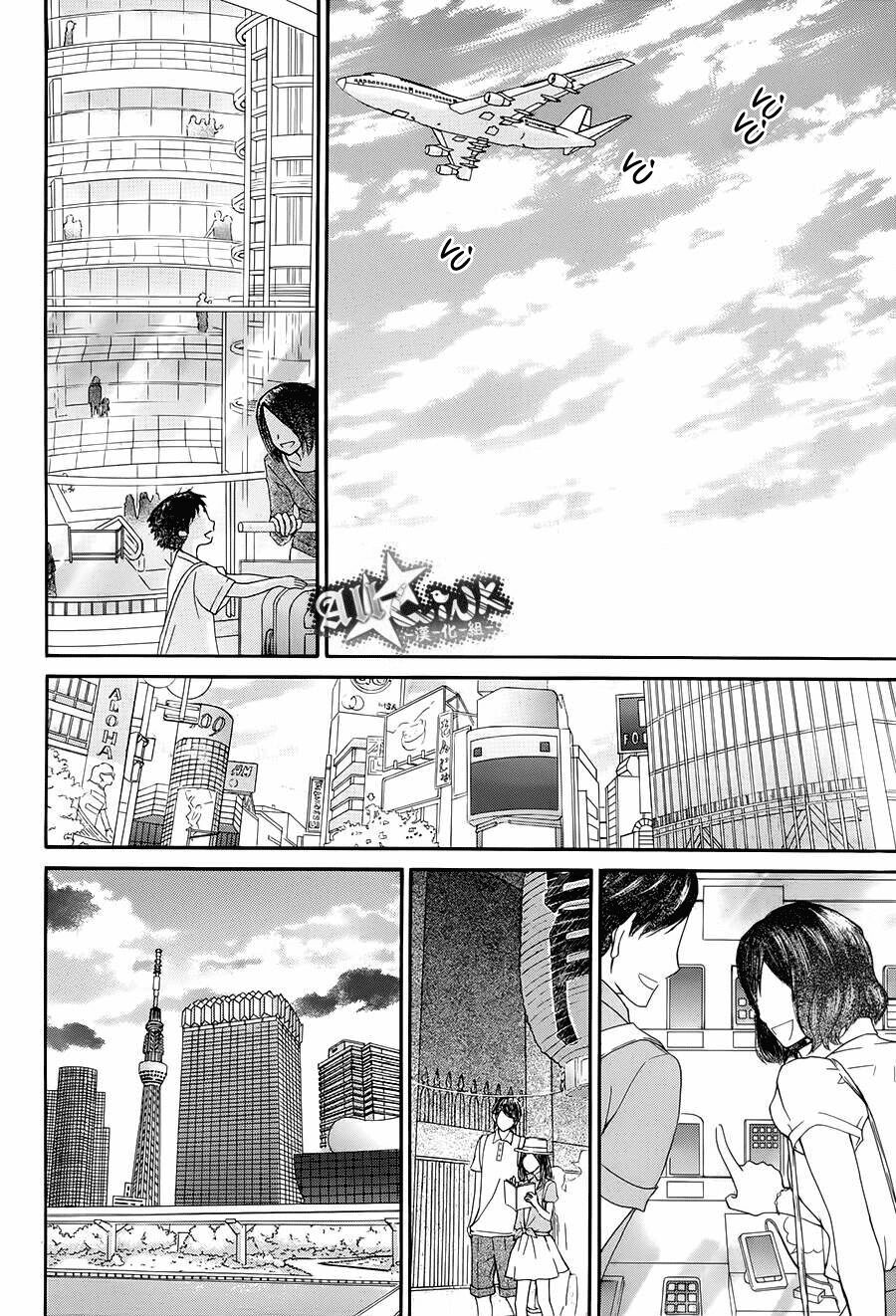 Kirio Mikage - Hậu duệ gia tộc Ninja: Chapter 1