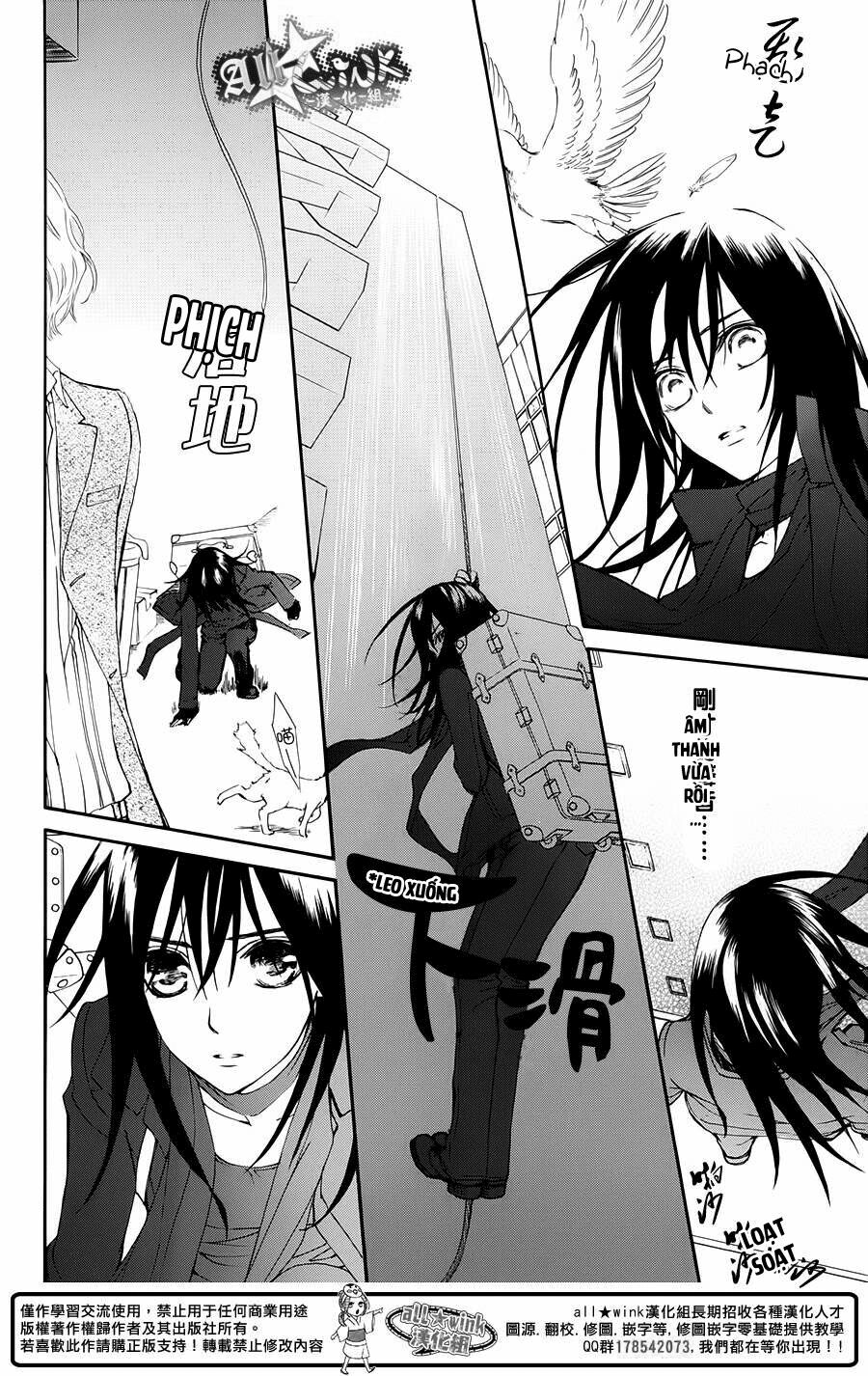 Kirio Mikage - Hậu duệ gia tộc Ninja: Chapter 1