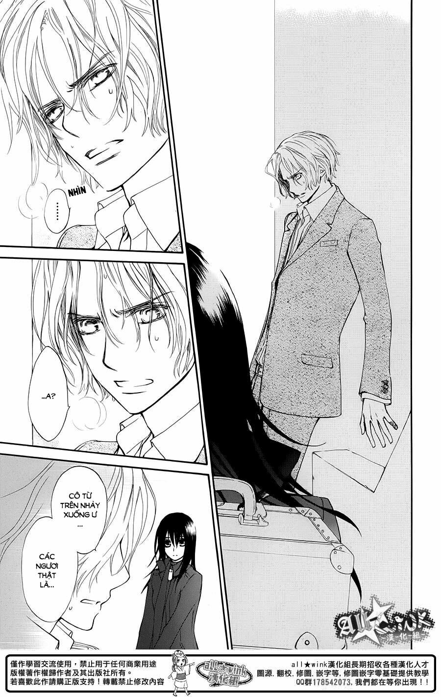Kirio Mikage - Hậu duệ gia tộc Ninja: Chapter 1