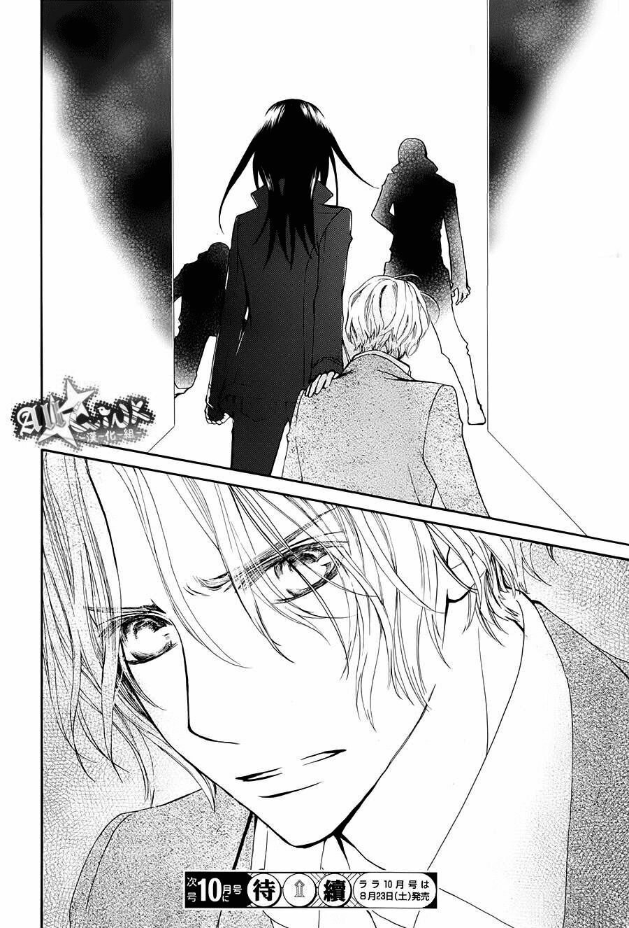 Kirio Mikage - Hậu duệ gia tộc Ninja: Chapter 1