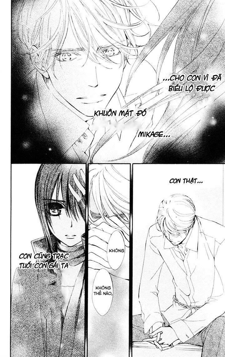 Kirio Mikage - Hậu duệ gia tộc Ninja: Chapter 10