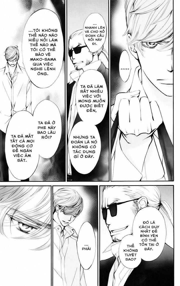 Kirio Mikage - Hậu duệ gia tộc Ninja: Chapter 11