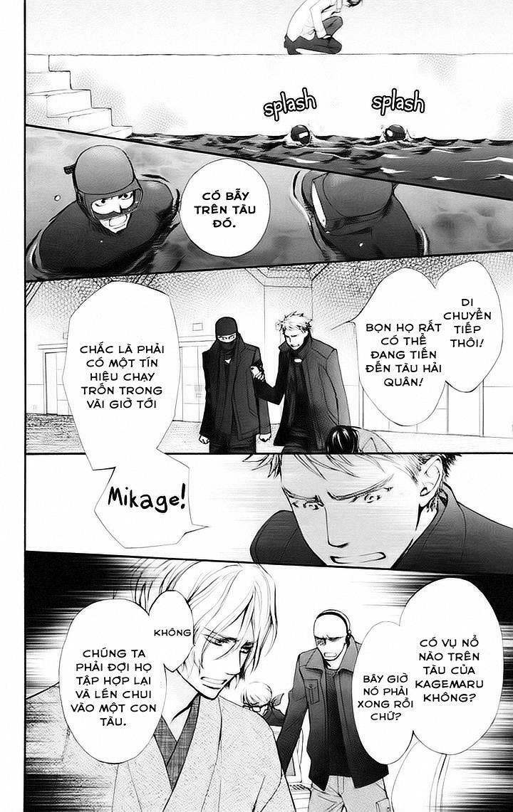 Kirio Mikage - Hậu duệ gia tộc Ninja: Chapter 11