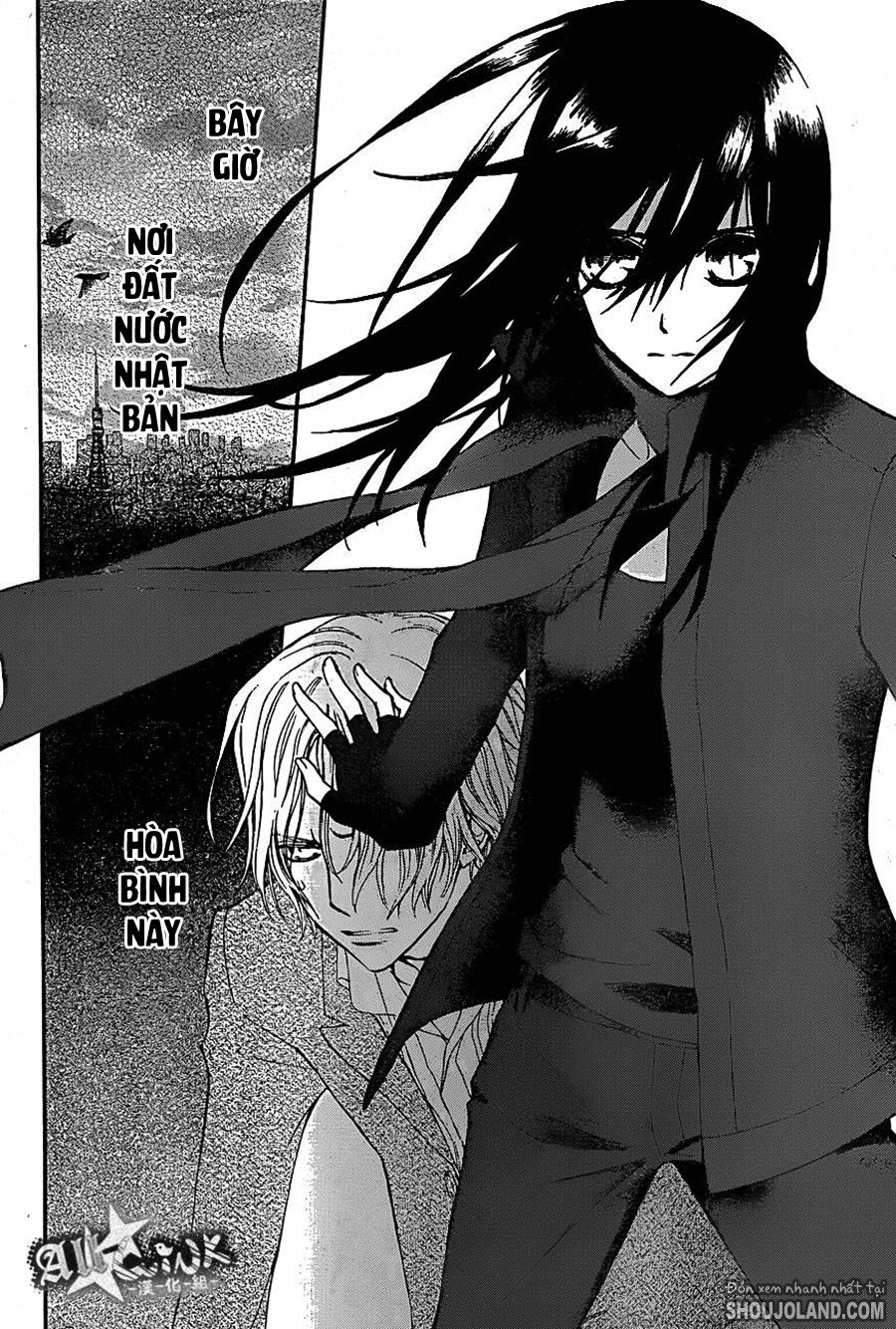 Kirio Mikage - Hậu duệ gia tộc Ninja: Chapter 2