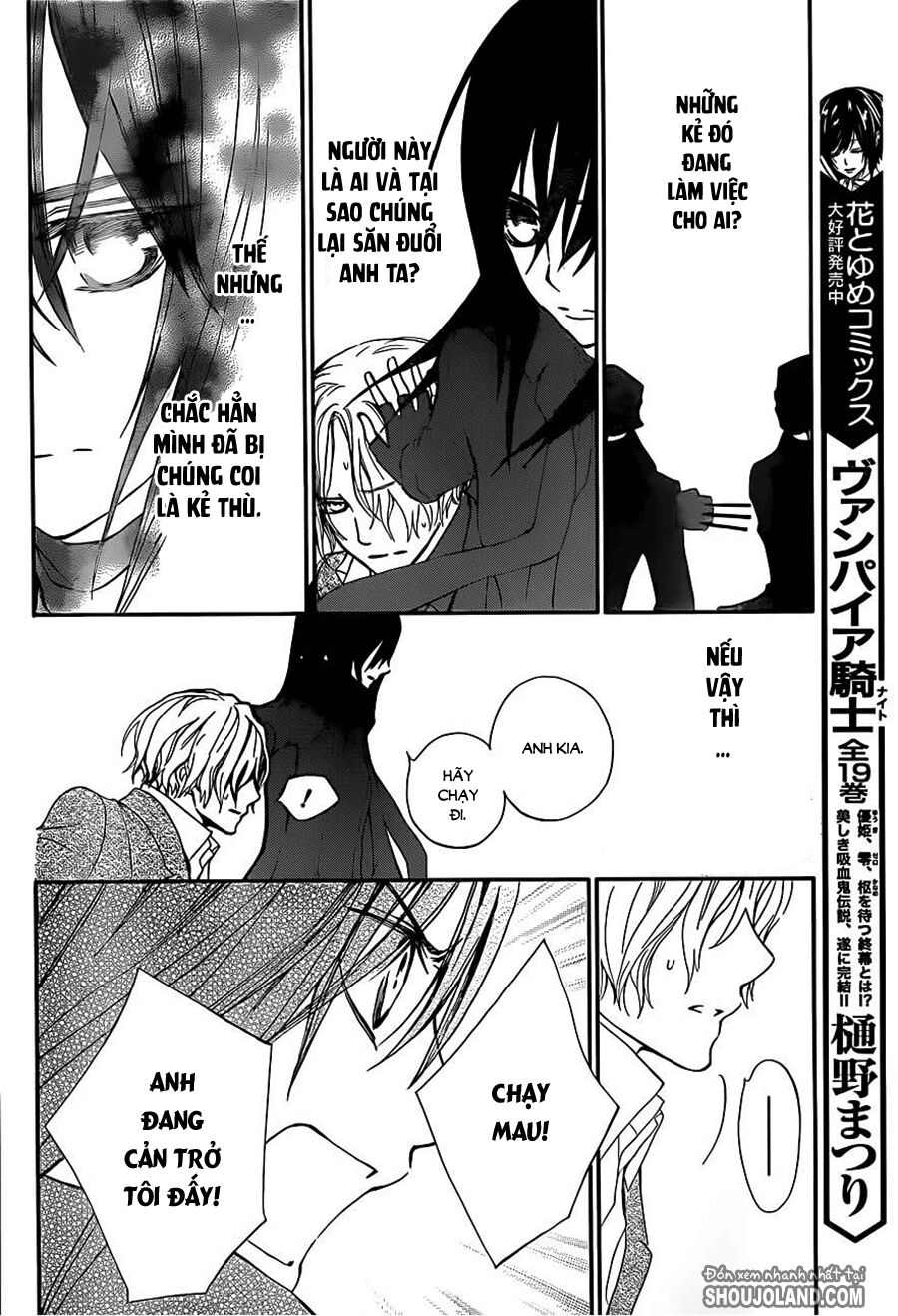 Kirio Mikage - Hậu duệ gia tộc Ninja: Chapter 2