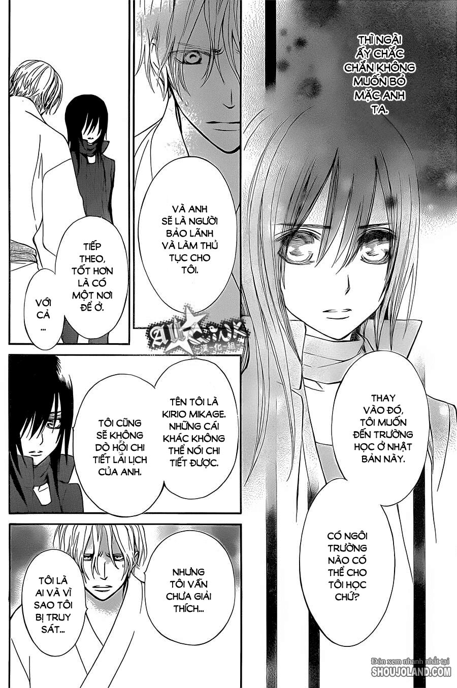 Kirio Mikage - Hậu duệ gia tộc Ninja: Chapter 3