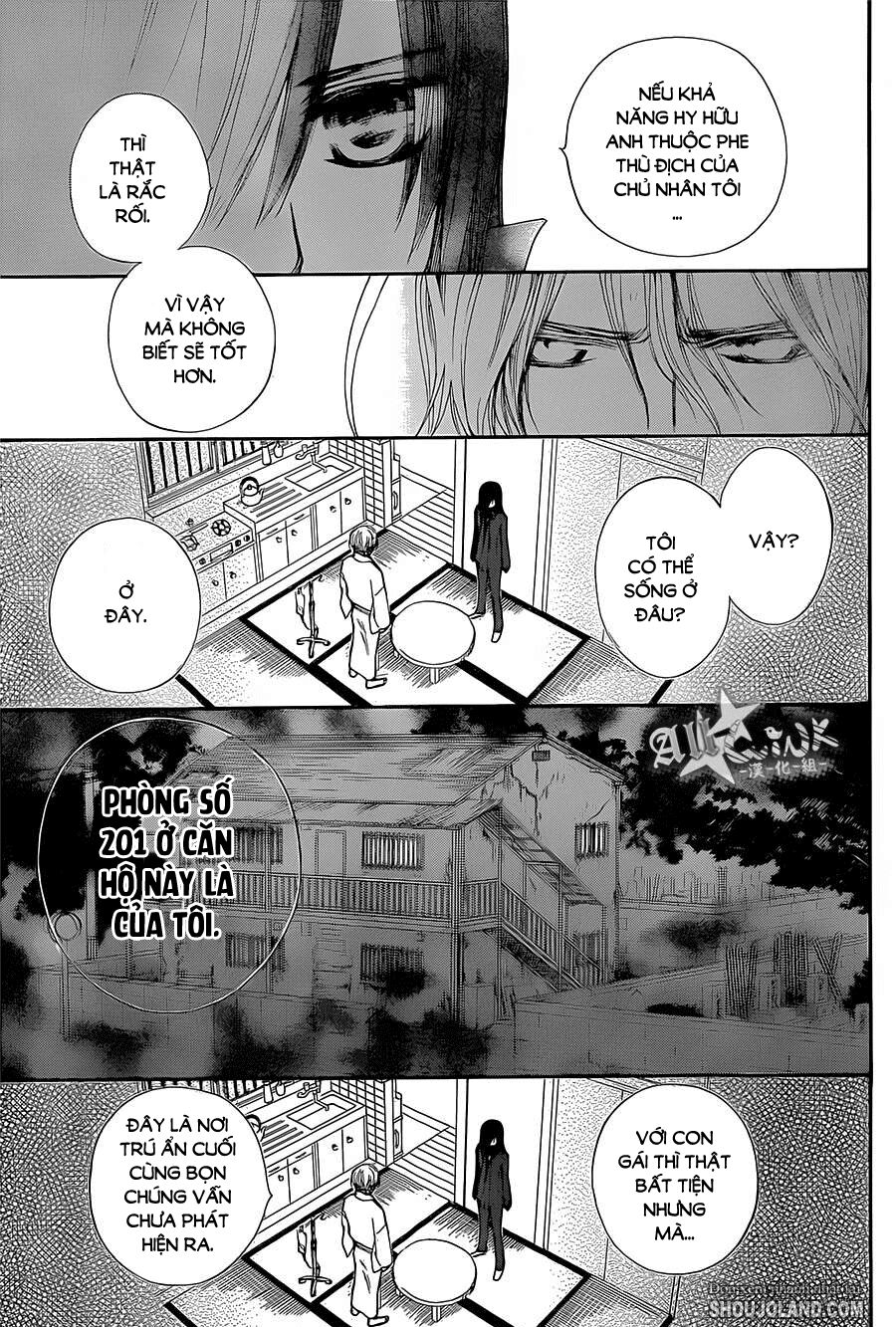 Kirio Mikage - Hậu duệ gia tộc Ninja: Chapter 3