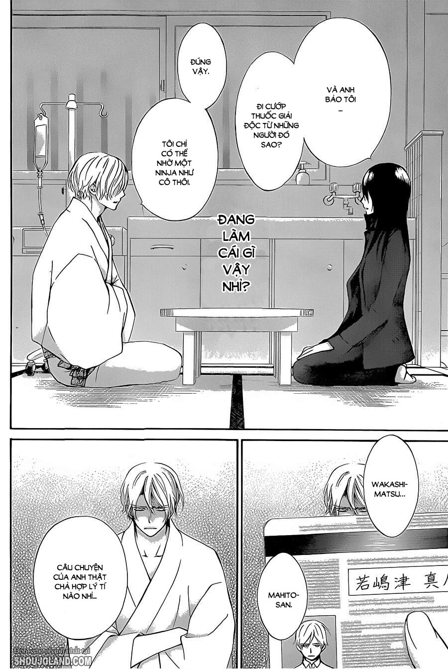 Kirio Mikage - Hậu duệ gia tộc Ninja: Chapter 3
