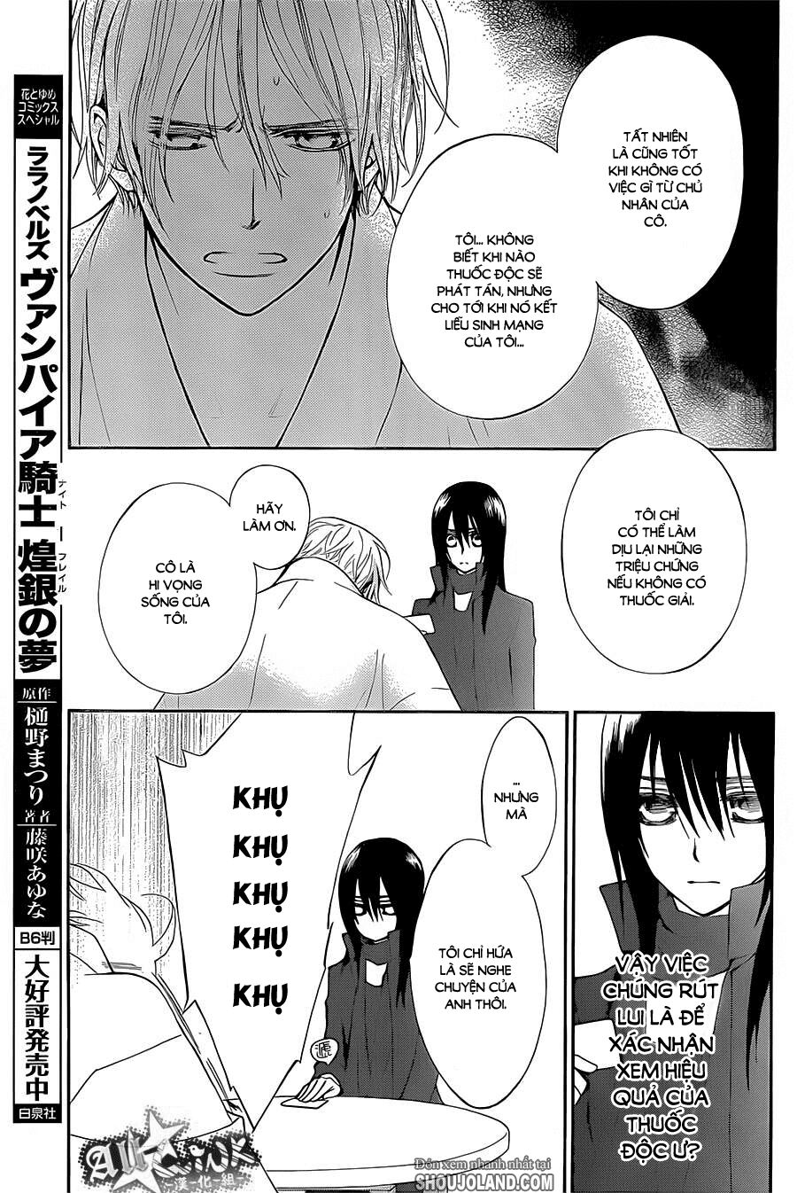 Kirio Mikage - Hậu duệ gia tộc Ninja: Chapter 3