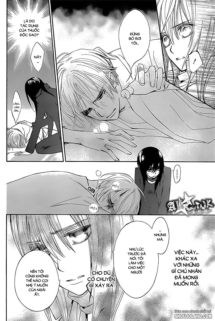 Kirio Mikage - Hậu duệ gia tộc Ninja: Chapter 3