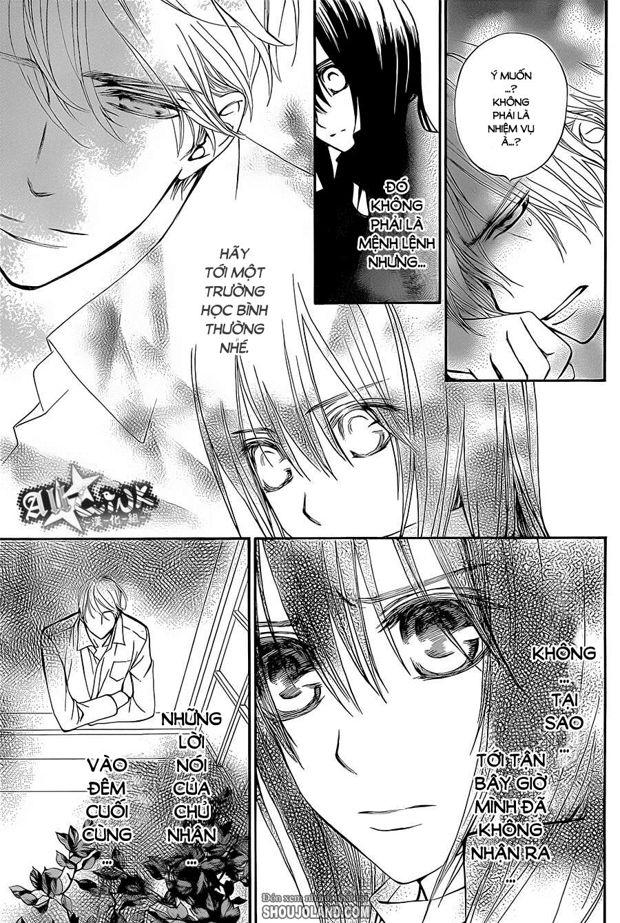 Kirio Mikage - Hậu duệ gia tộc Ninja: Chapter 3