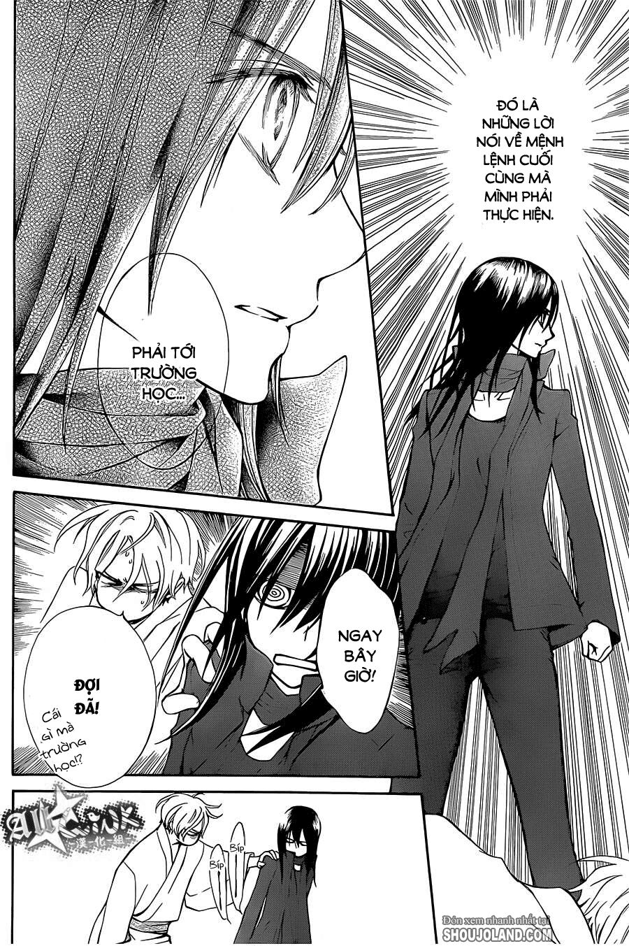 Kirio Mikage - Hậu duệ gia tộc Ninja: Chapter 3