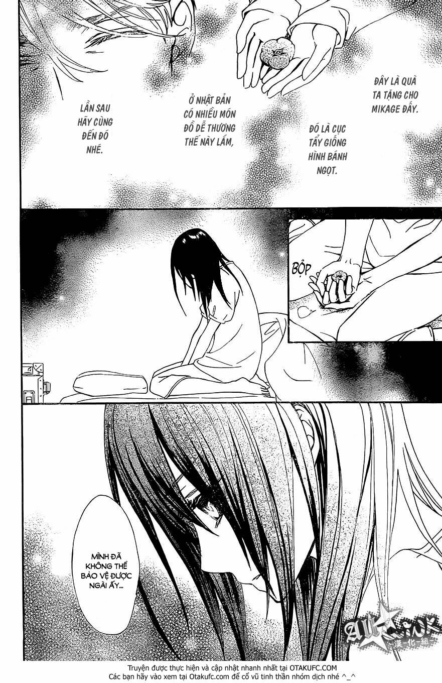 Kirio Mikage - Hậu duệ gia tộc Ninja: Chapter 4