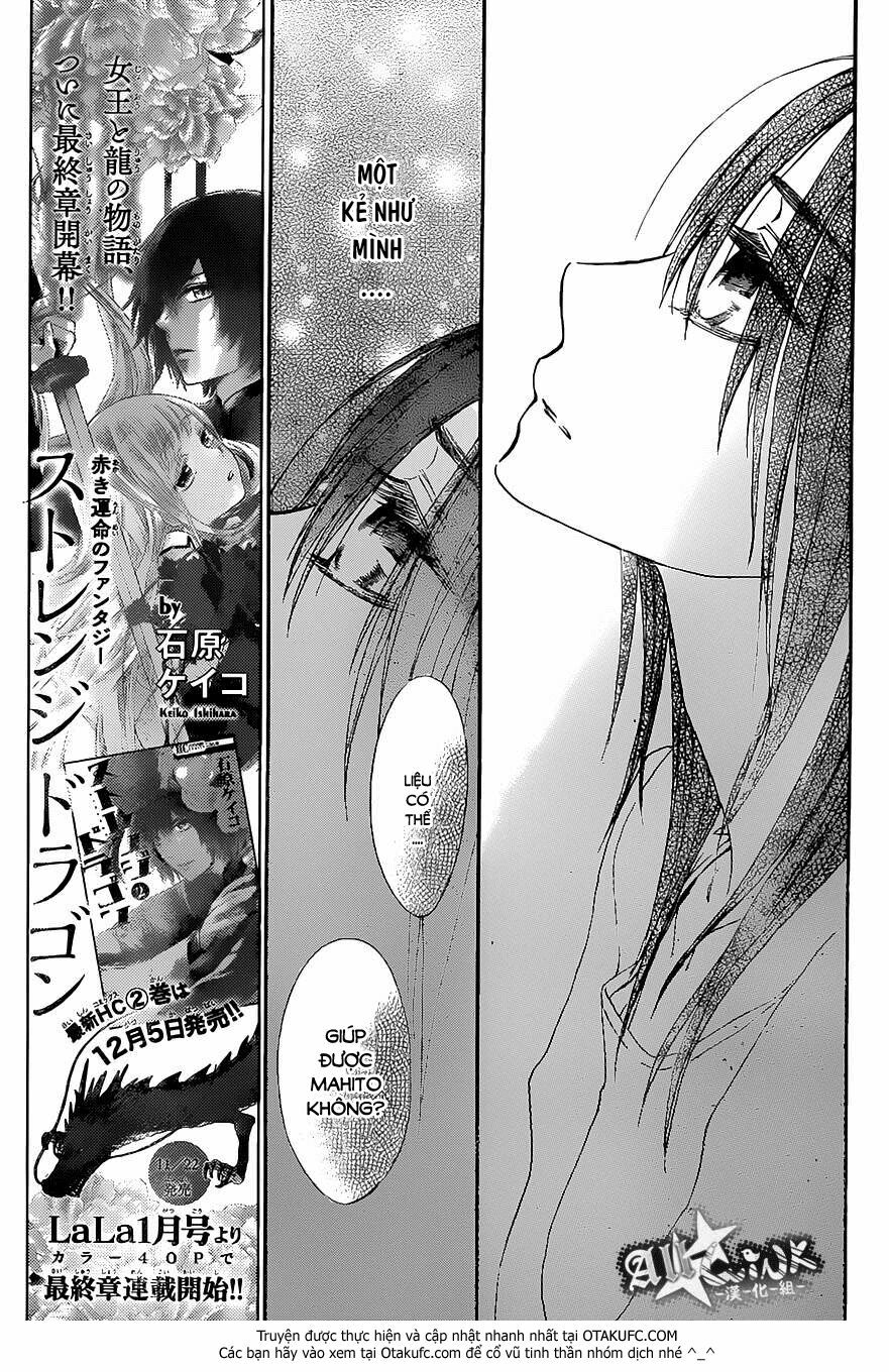 Kirio Mikage - Hậu duệ gia tộc Ninja: Chapter 4