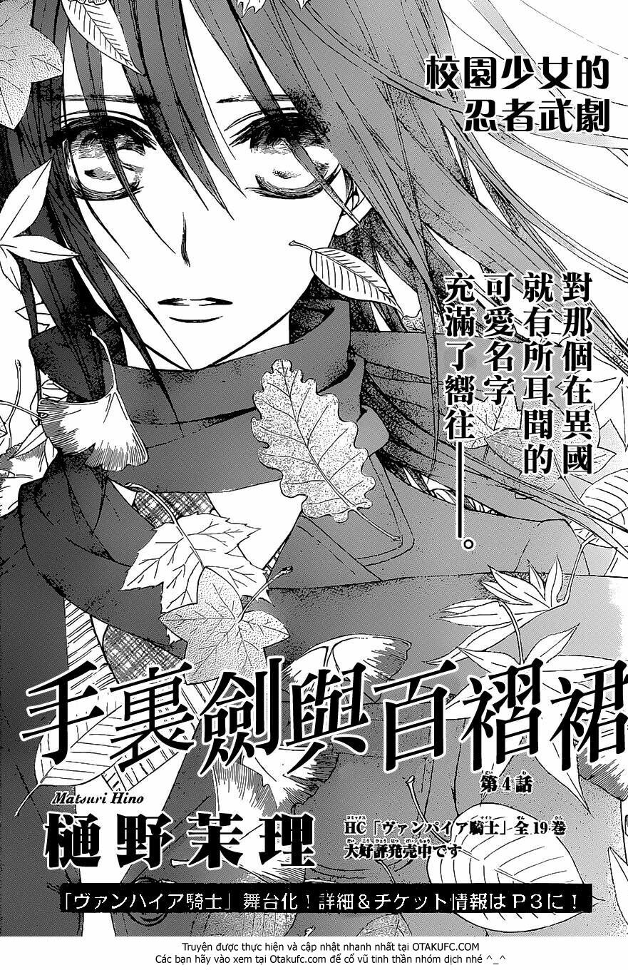 Kirio Mikage - Hậu duệ gia tộc Ninja: Chapter 4