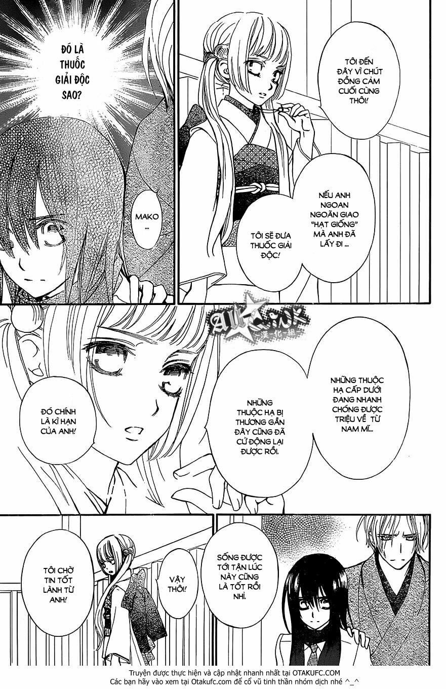 Kirio Mikage - Hậu duệ gia tộc Ninja: Chapter 4