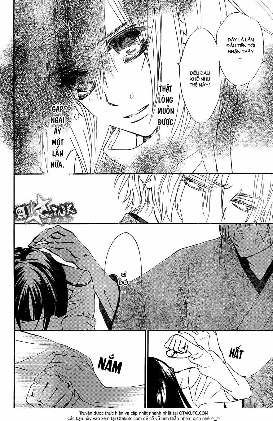 Kirio Mikage - Hậu duệ gia tộc Ninja: Chapter 4