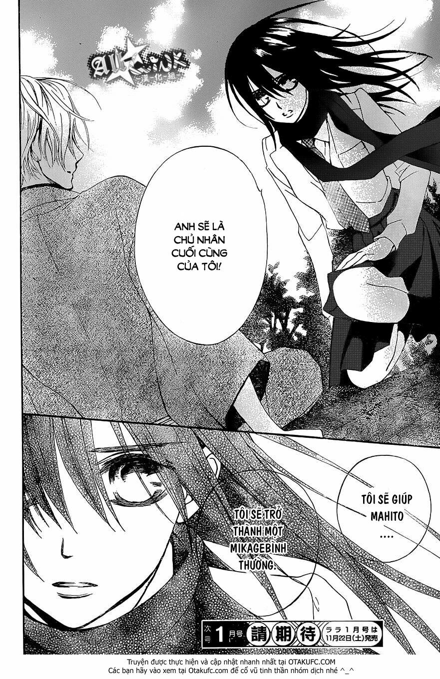 Kirio Mikage - Hậu duệ gia tộc Ninja: Chapter 4