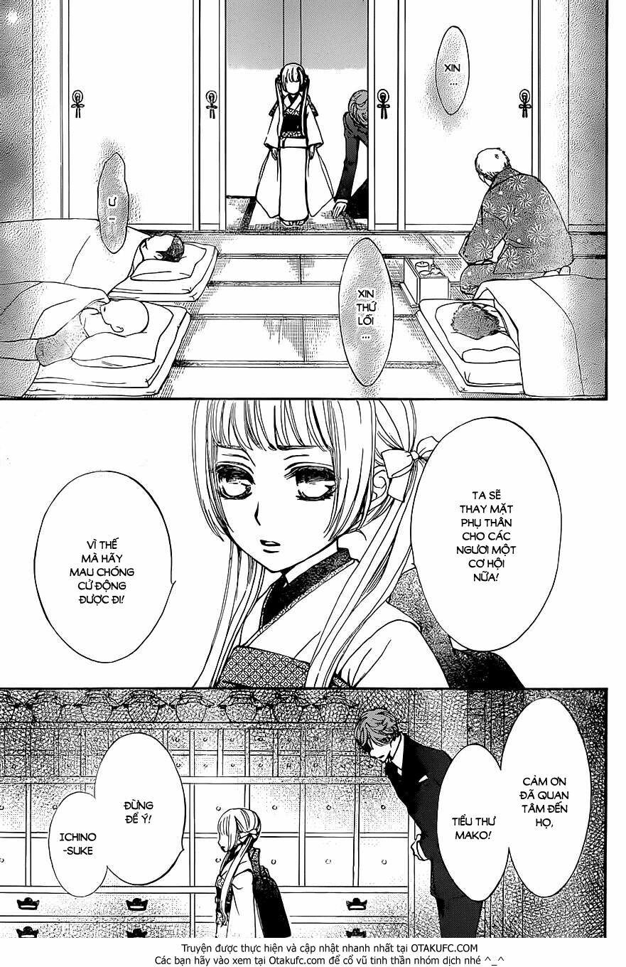 Kirio Mikage - Hậu duệ gia tộc Ninja: Chapter 4