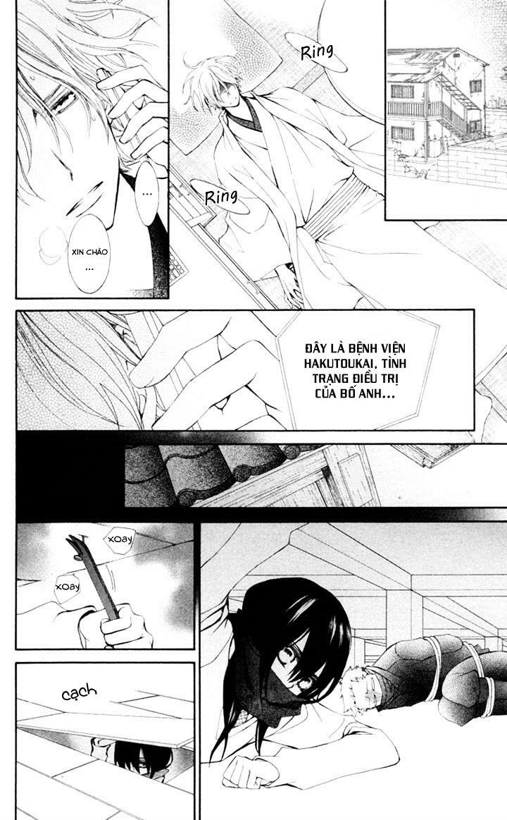 Kirio Mikage - Hậu duệ gia tộc Ninja: Chapter 5