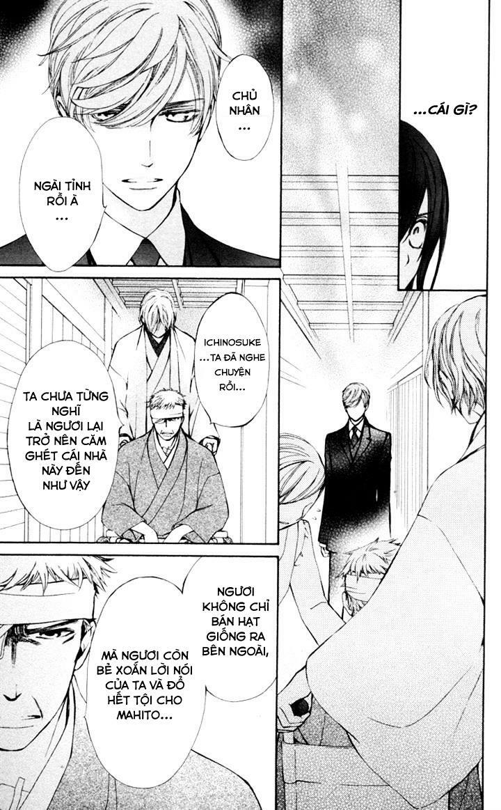 Kirio Mikage - Hậu duệ gia tộc Ninja: Chapter 5